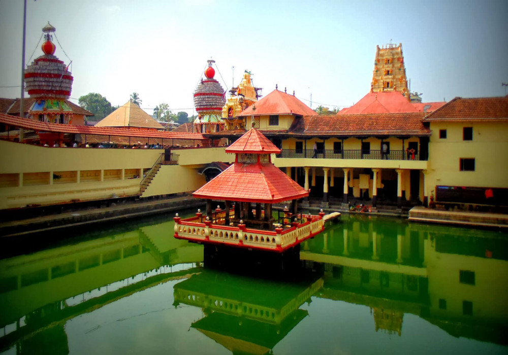 Udupi